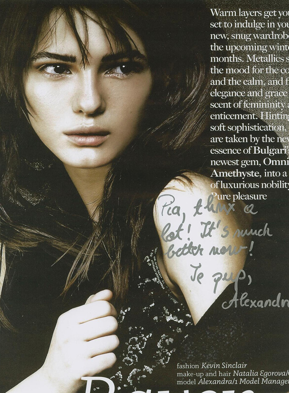 WhatsApp Image 2025-09-03 at 16.36.35 (6)